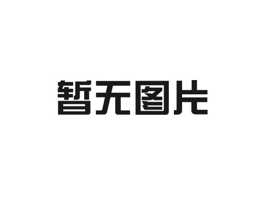 精准高效，智造未来——全自动点胶机助力产业升级！