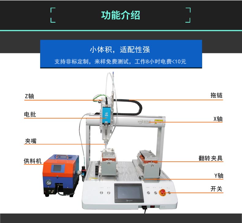 5331C-YR详情1副本_03.jpg