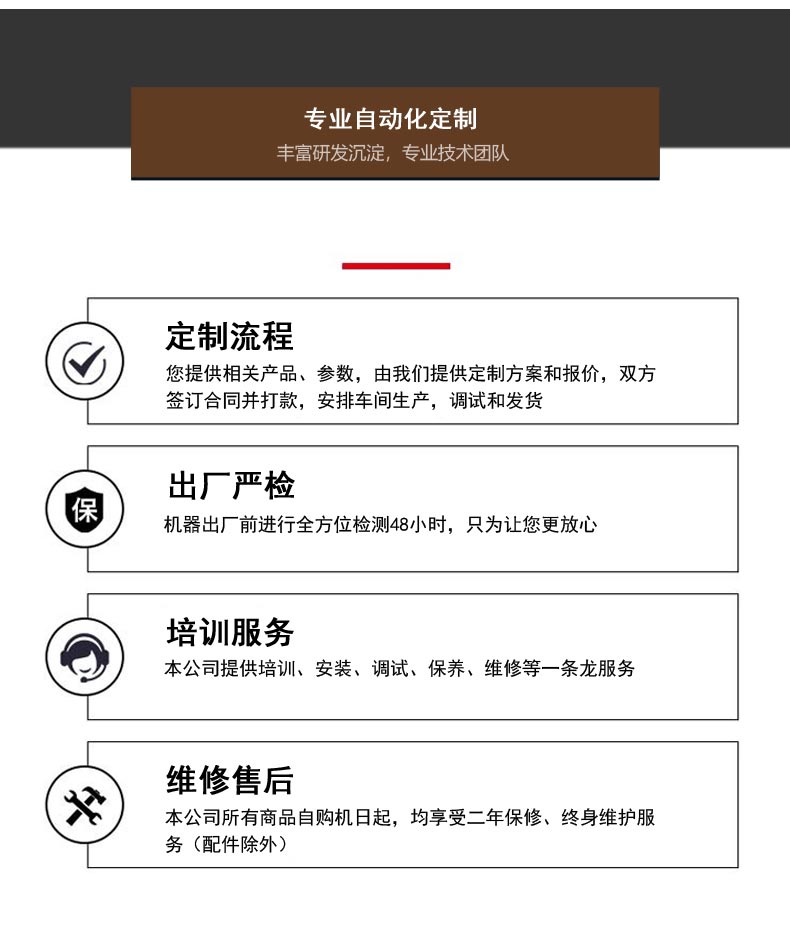 8441X-X详情1副本_08.jpg