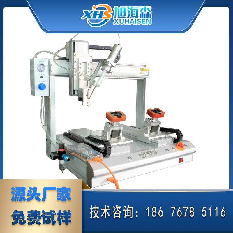 自动点胶机选型核心维度:从需求出发科学决策