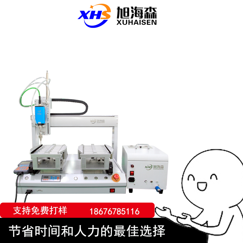 自动锁螺丝机标准化操作流程:确保高效精准运行