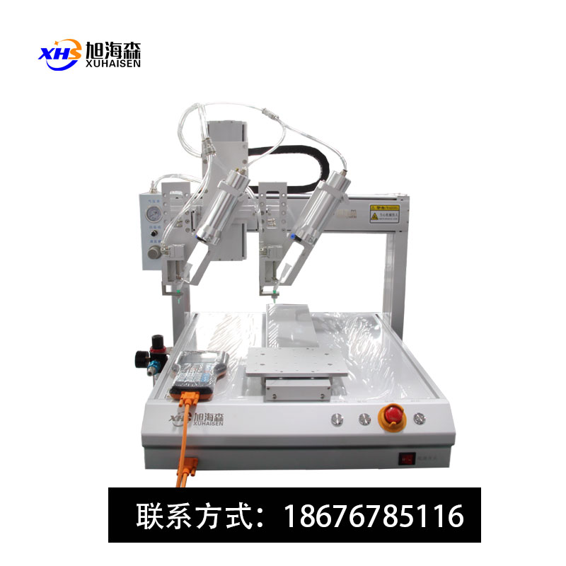 多头全自动点胶机高速定量双头点胶