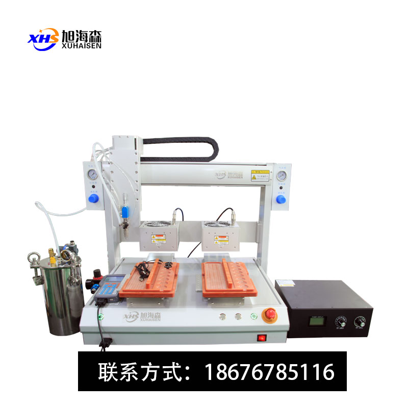 全自动UV点胶机