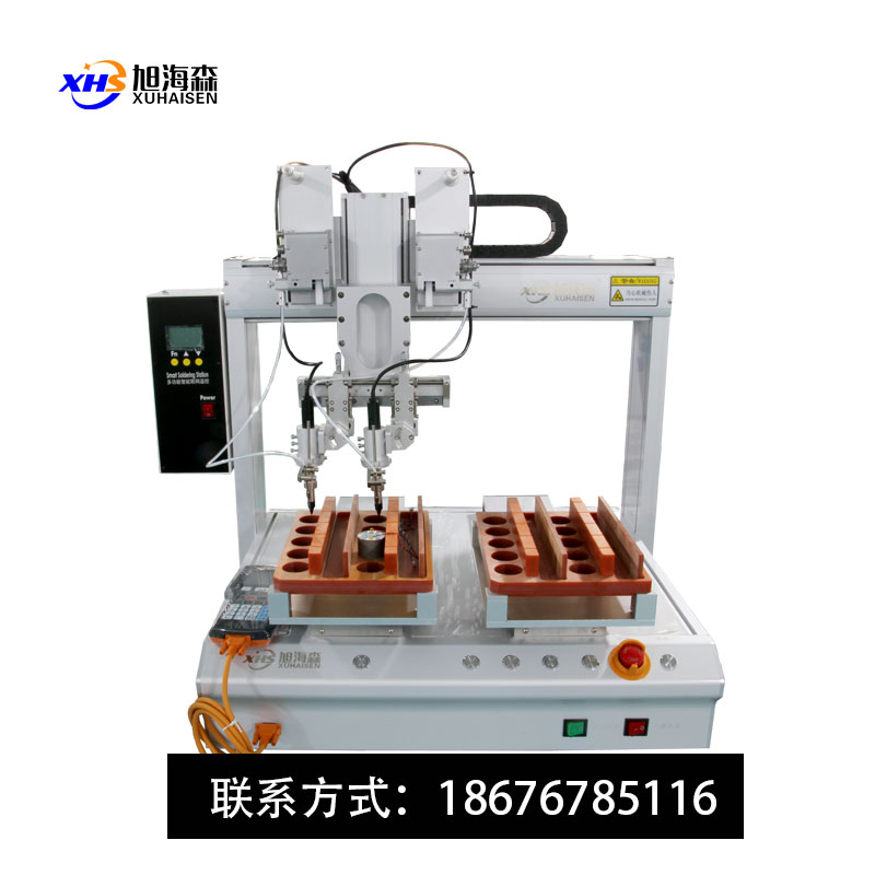 pcb全自动焊锡机