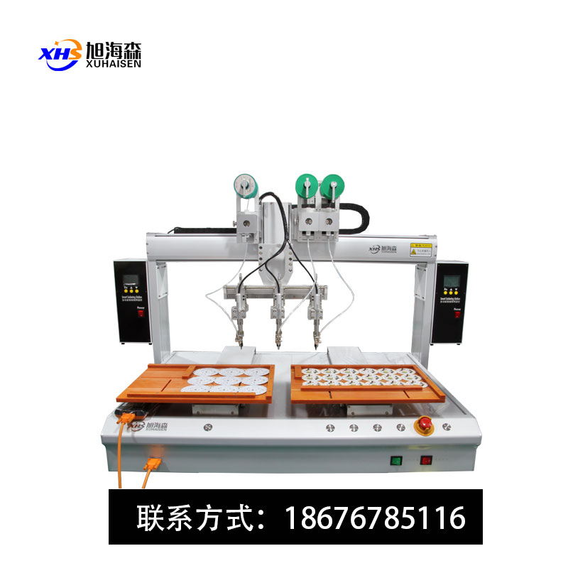 全自动多焊头焊锡机双平台灯饰点锡机厂家