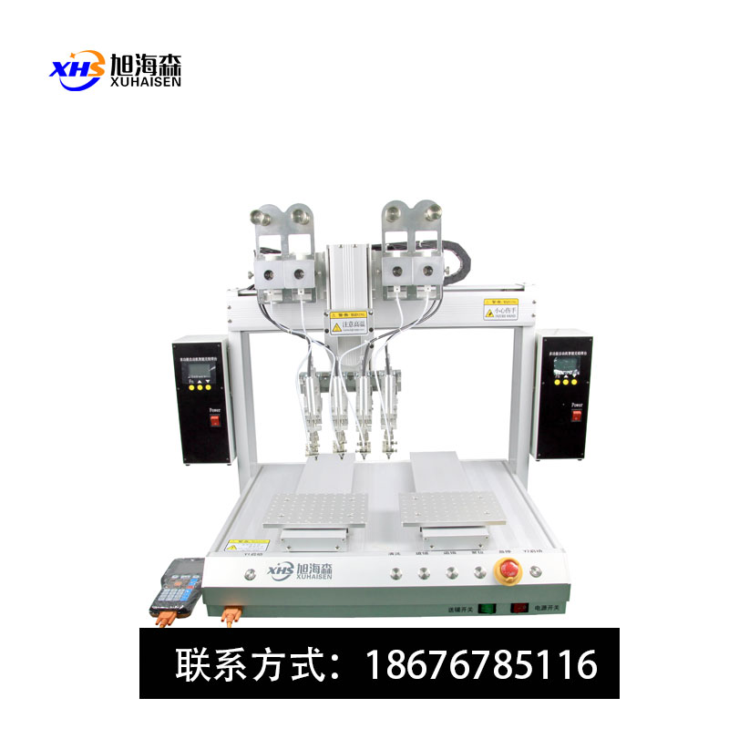 全自动四轴焊锡机双平台多焊头