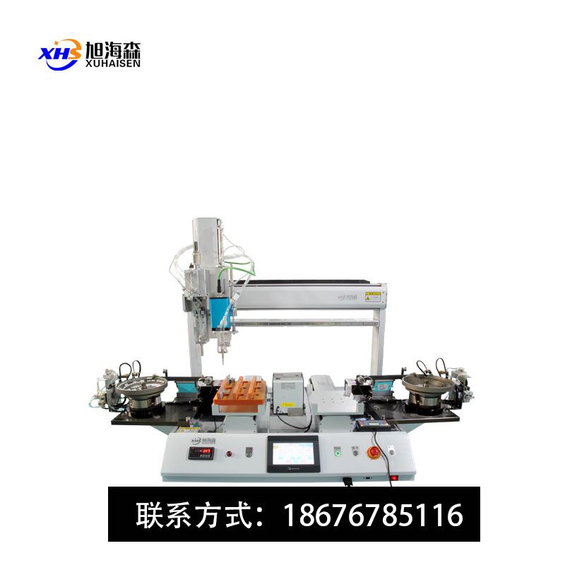 单平台吸气式蘸胶+锁螺丝 配置伺服电批