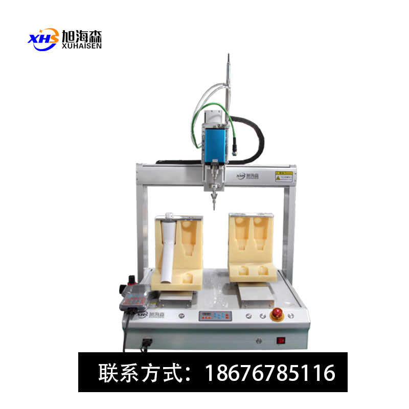 双平台吹气式自动锁螺丝机配置同服电批