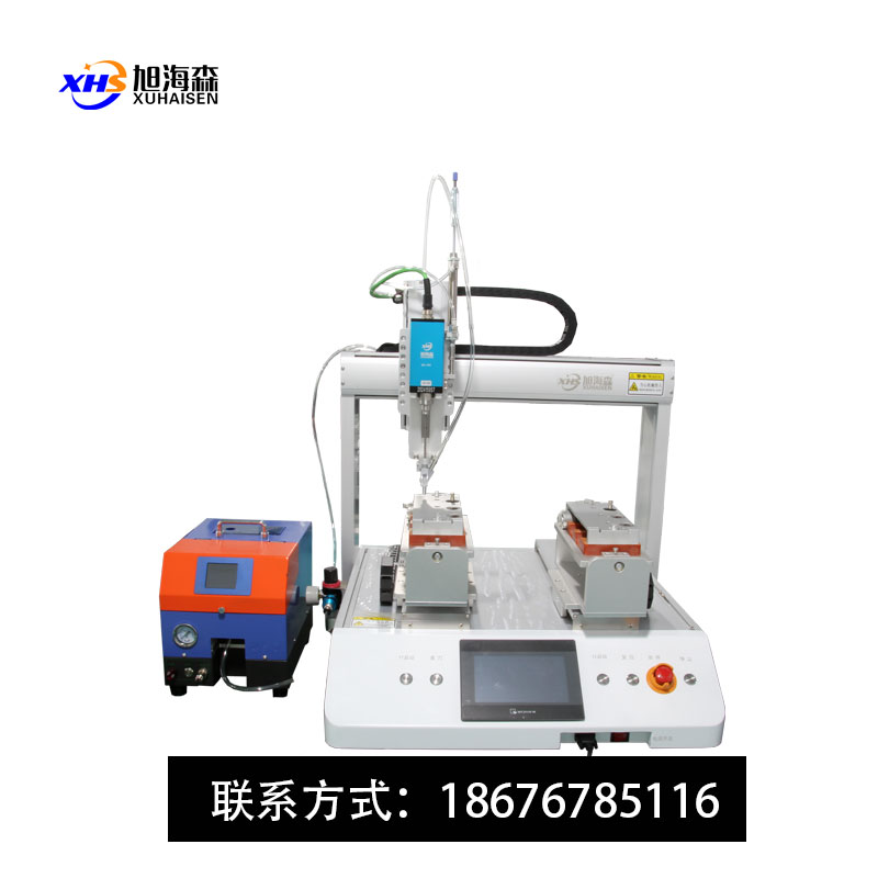 全自动吹气式锁螺丝机