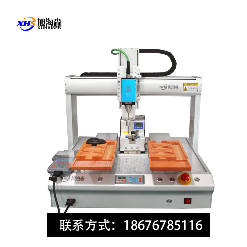 双平台吸气式自动锁摆丝机配置伺服电批