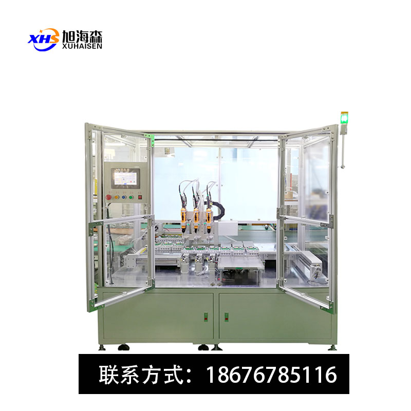 多头吹气式自动锁螺丝机