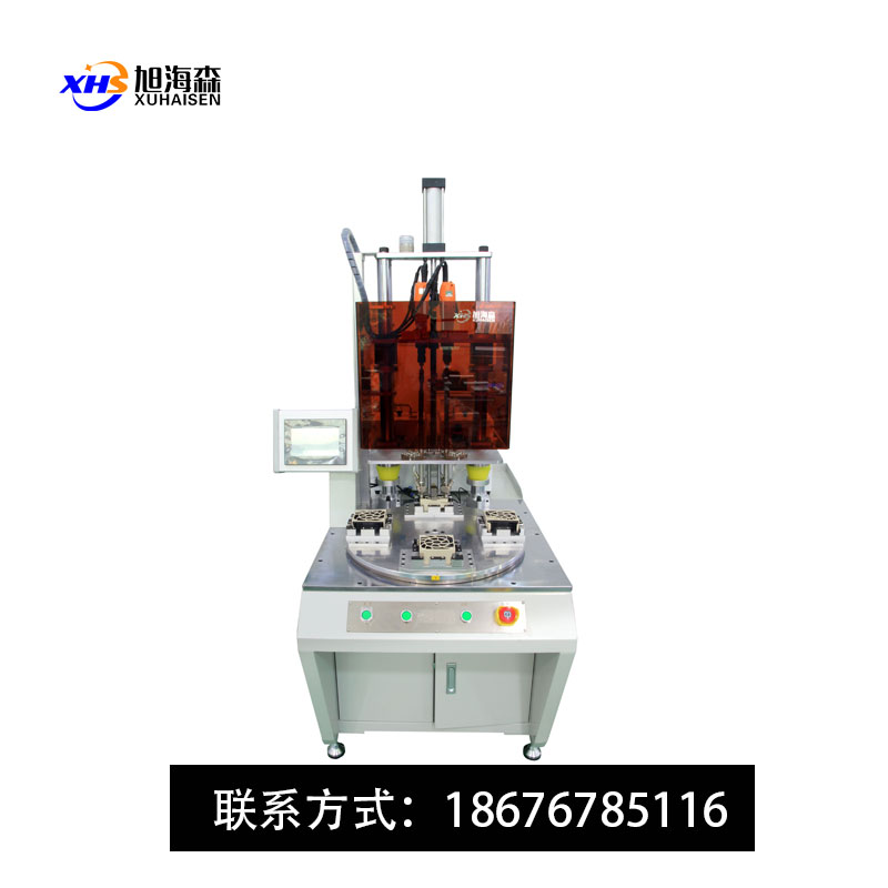 自动锁螺丝机吹气式带罩子