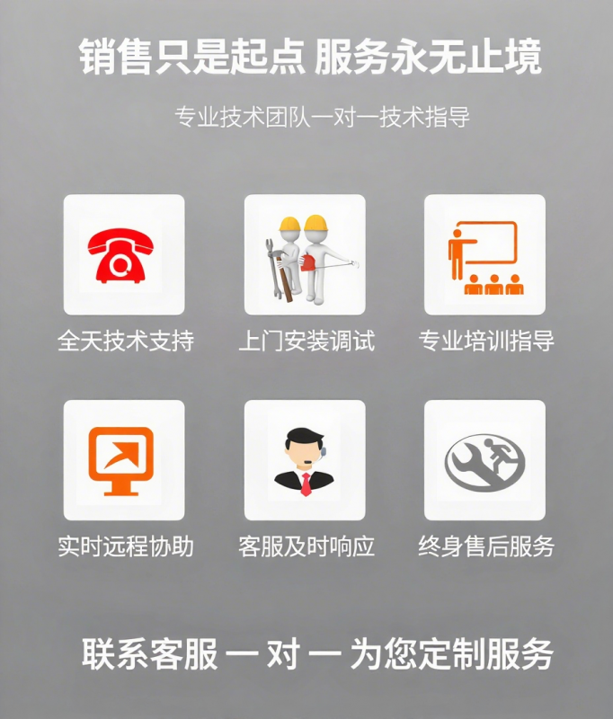 什么是自动点胶机？—— 精准控胶的工业核心设备