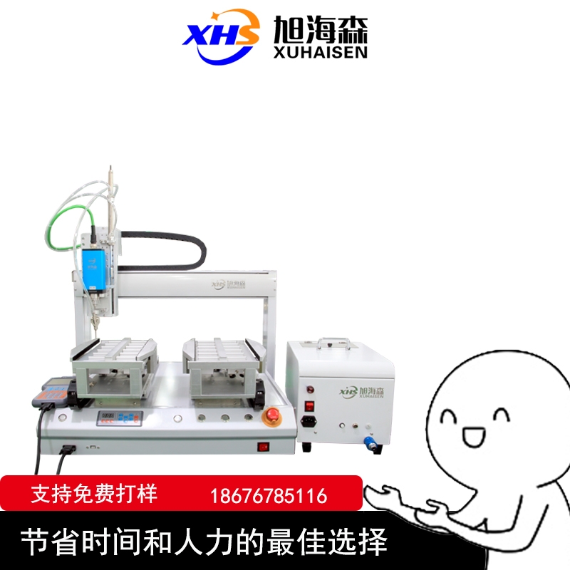 自动锁螺丝机标准化操作流程：确保高效精准运行