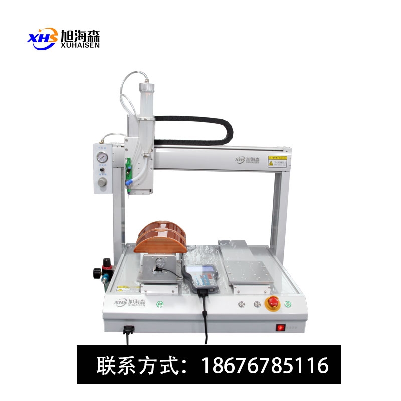 四轴双平台点油墨自动点胶机