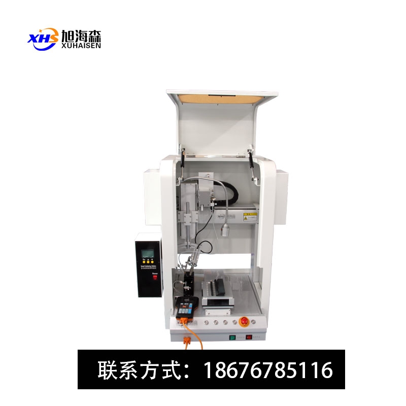 全自动焊锡机厂家