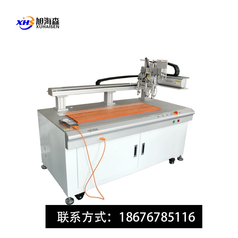 三头带悬臂式自动焊锡机