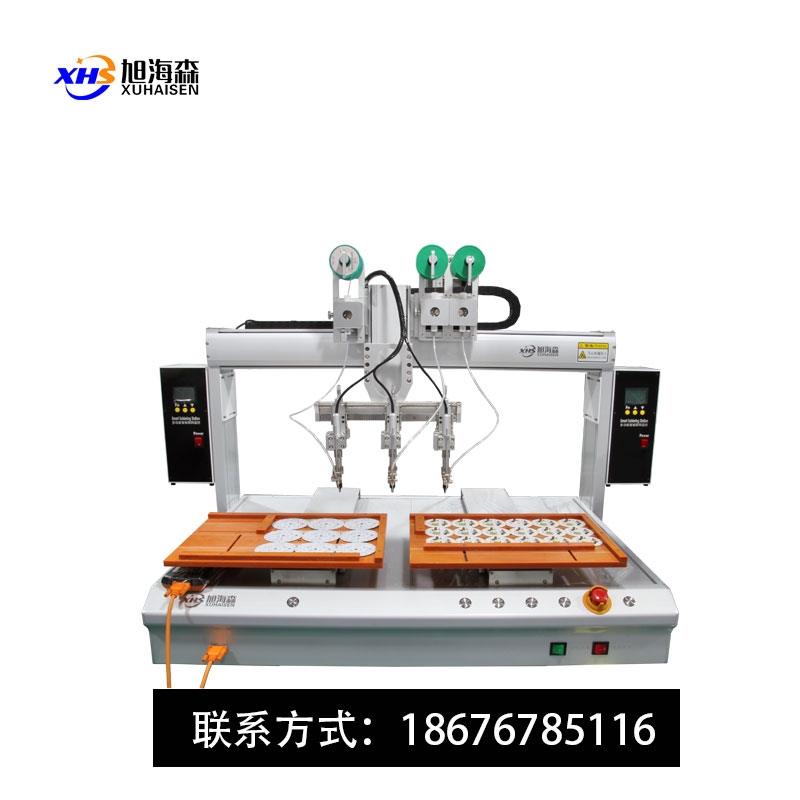 全自动多焊头焊锡机双平台灯饰点锡机厂家
