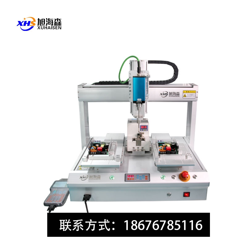 双平台磁吸式自动锁螺丝机配置伺服电批