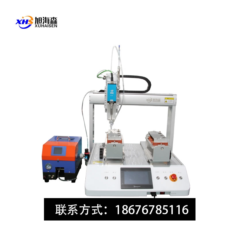 全自动吹气式锁螺丝机