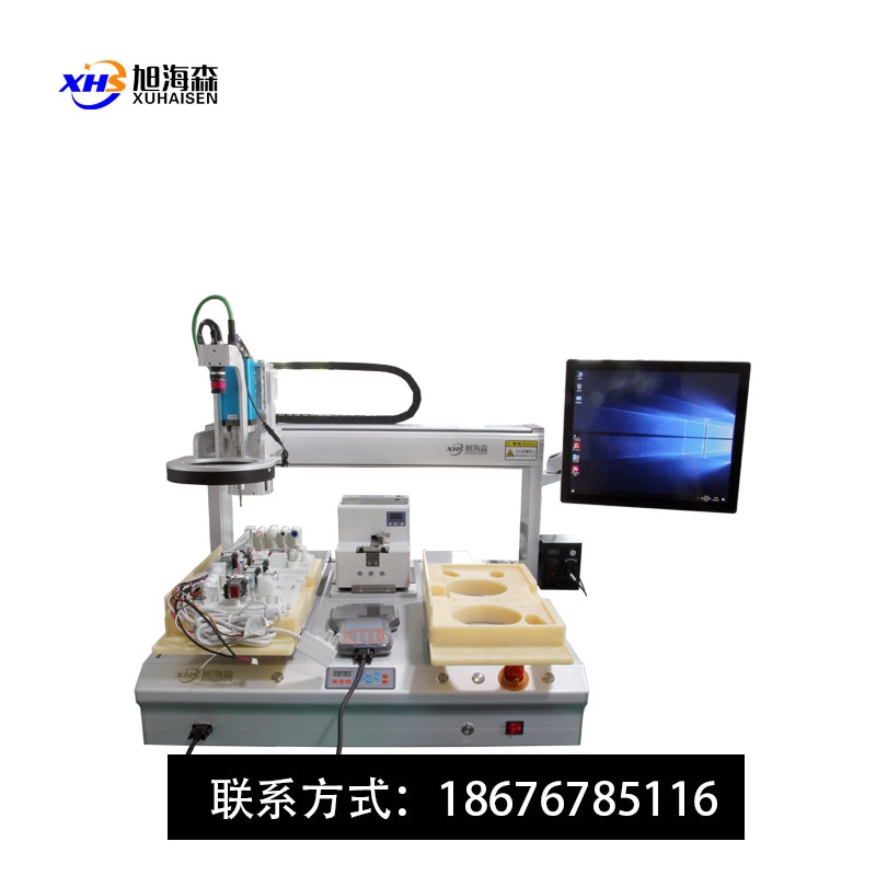 带视觉吸气式自动锁螺丝机