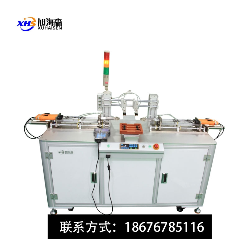 水平自动锁螺丝机