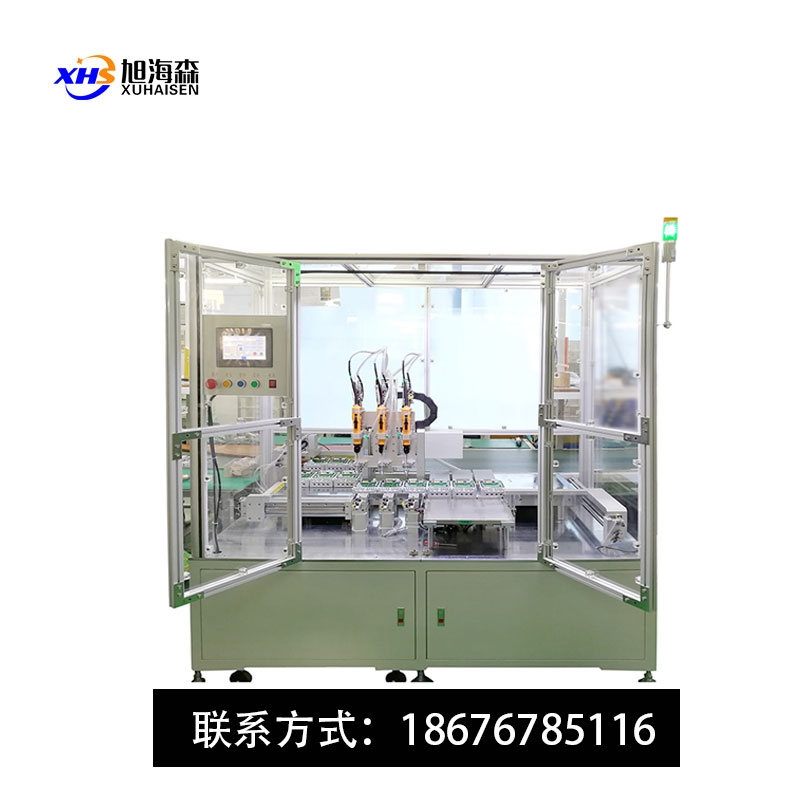 多头吹气式自动锁螺丝机