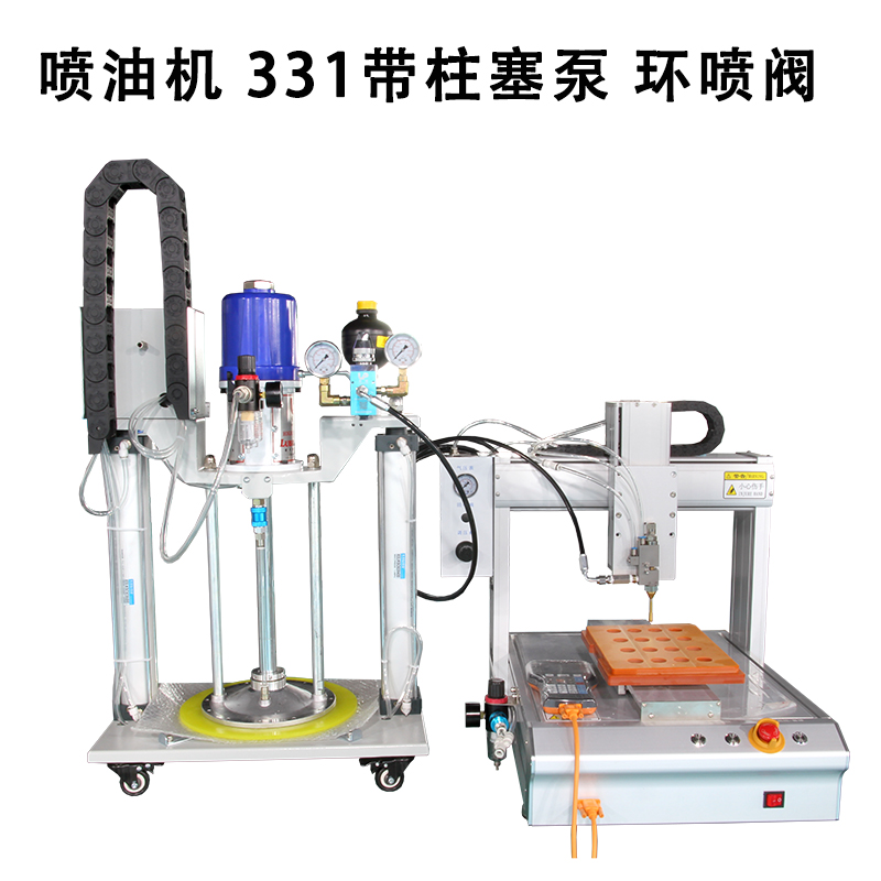 喷油机 331带柱塞泵 环喷阀
