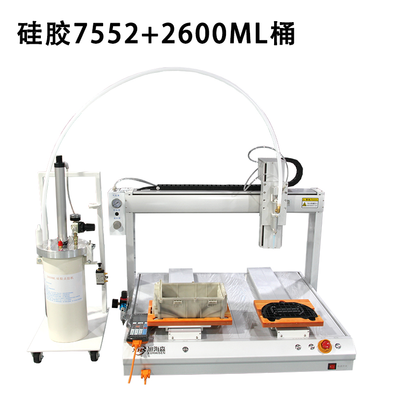 硅胶7552+2600ML桶