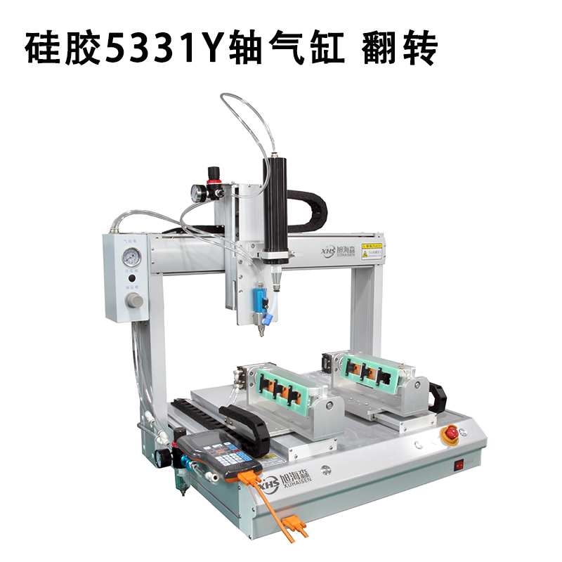 硅胶5331Y轴气缸 翻转自动点胶机