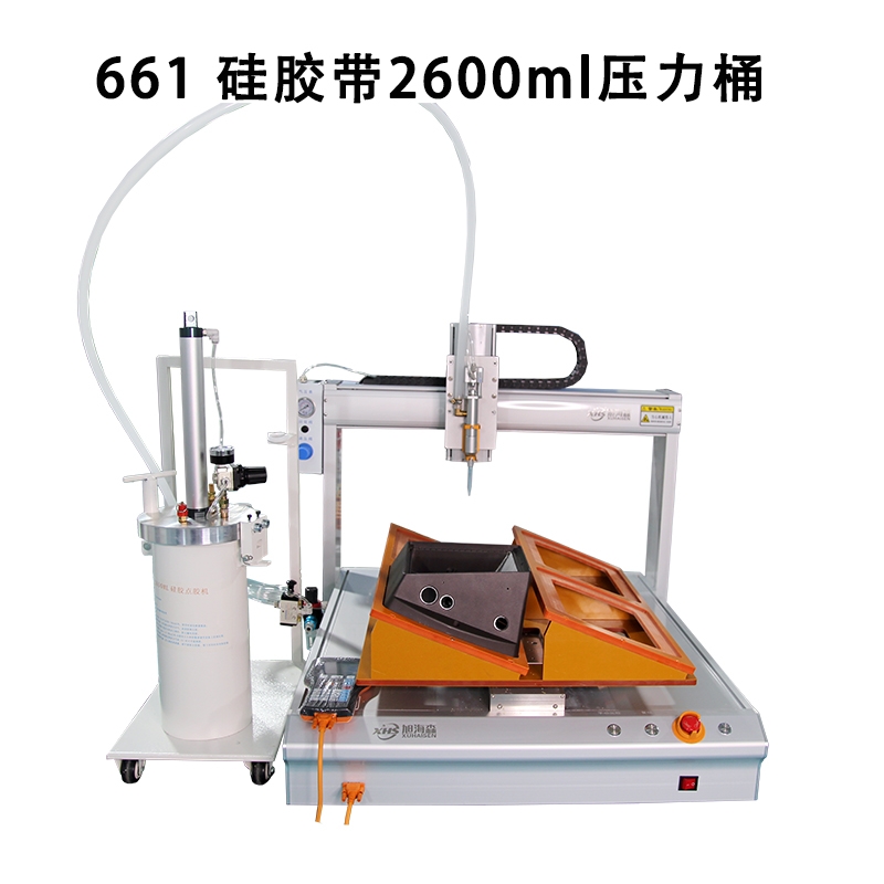 661 硅胶带2600ML压力桶点胶机